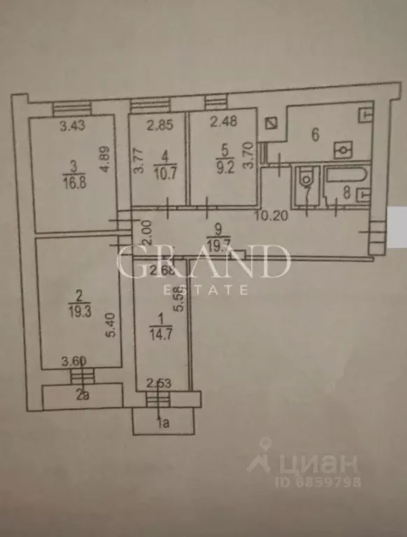 5-к кв. Москва ул. Большая Якиманка, 35С1 (104.0 м) - Фото 2