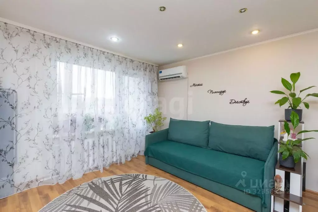 2-к кв. Тюменская область, Тюмень ул. Газовиков, 22 (51.9 м) - Фото 1