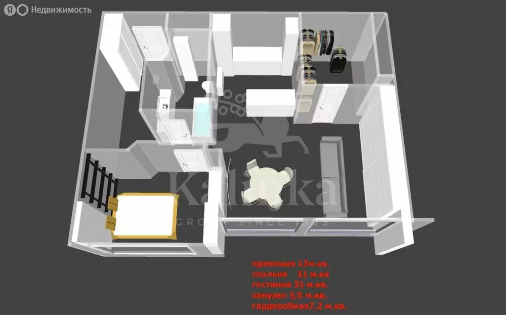 2-комнатная квартира: Москва, Мичуринский проспект, 56 (62.4 м) - Фото 1