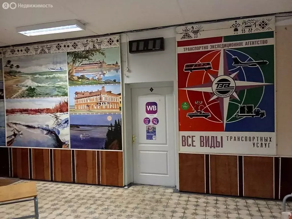 Помещение свободного назначения (64.4 м) - Фото 1