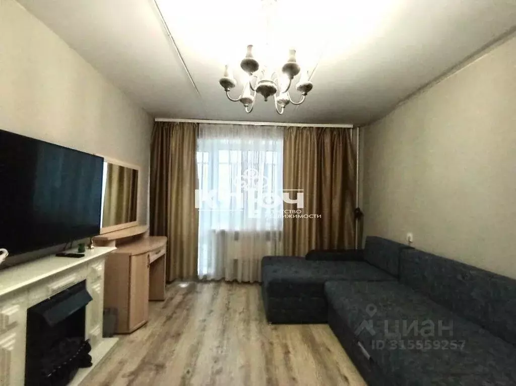 2-к кв. Башкортостан, Стерлитамак ул. Артема, 63 (47.3 м) - Фото 0