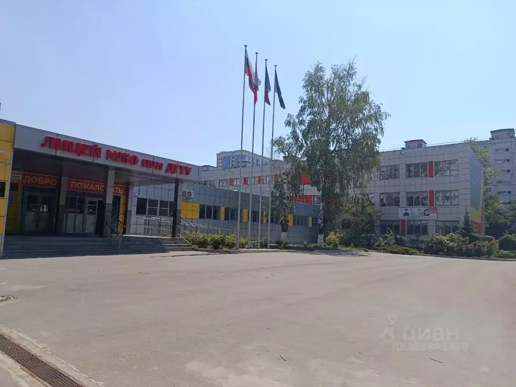 Помещение свободного назначения в Ростовская область, Ростов-на-Дону ... - Фото 1
