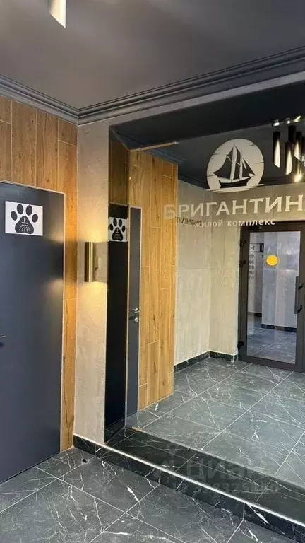 1-к кв. Крым, Симферопольский район, с. Мирное ул. Славы, 50к4 (45.0 ... - Фото 1