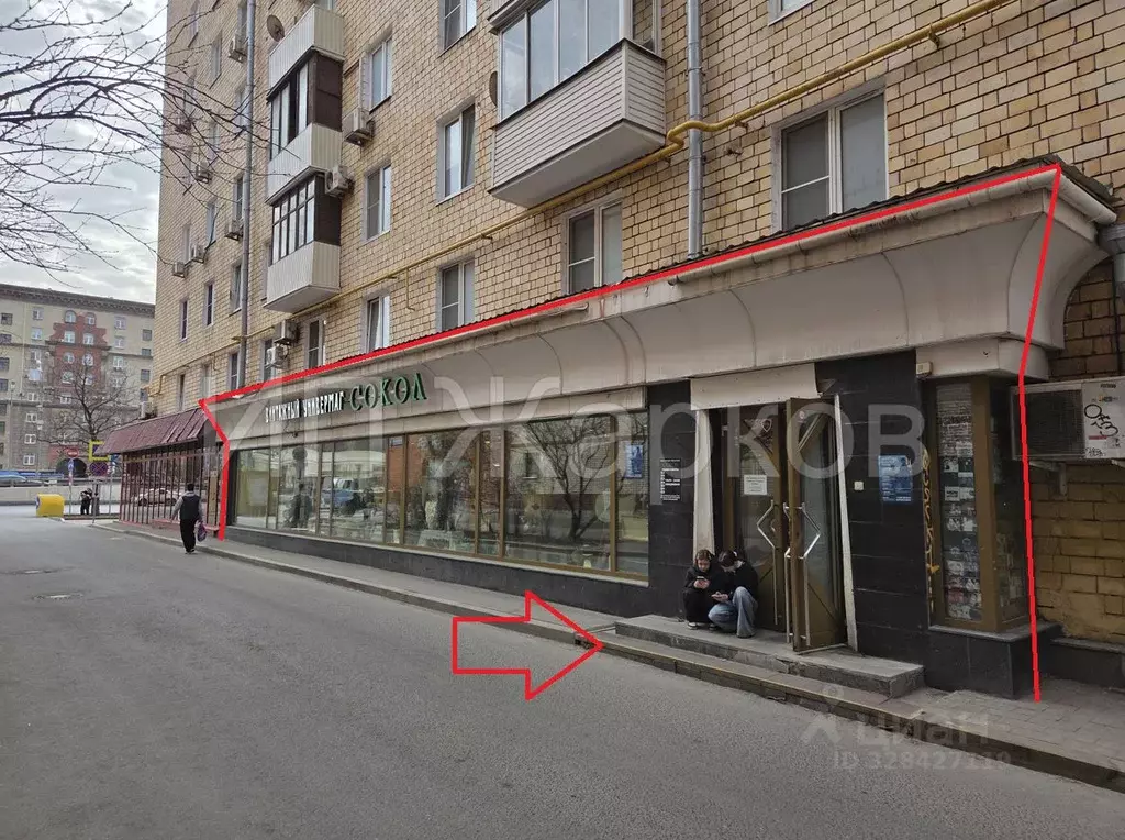 Помещение свободного назначения в Москва Ленинградский просп., 78К1 ... - Фото 2