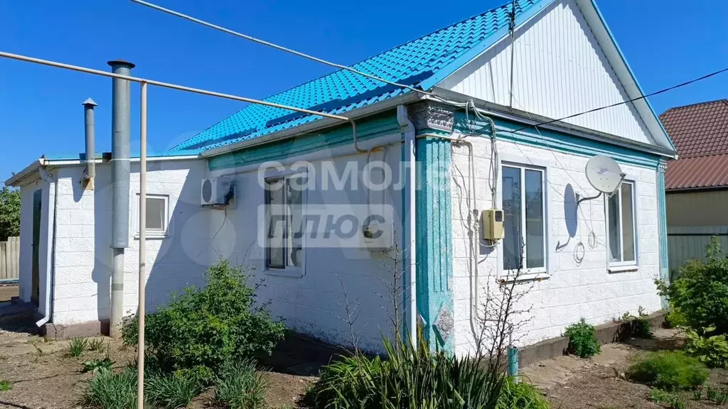 Дом 53,8 м на участке 13 сот. - Фото 0
