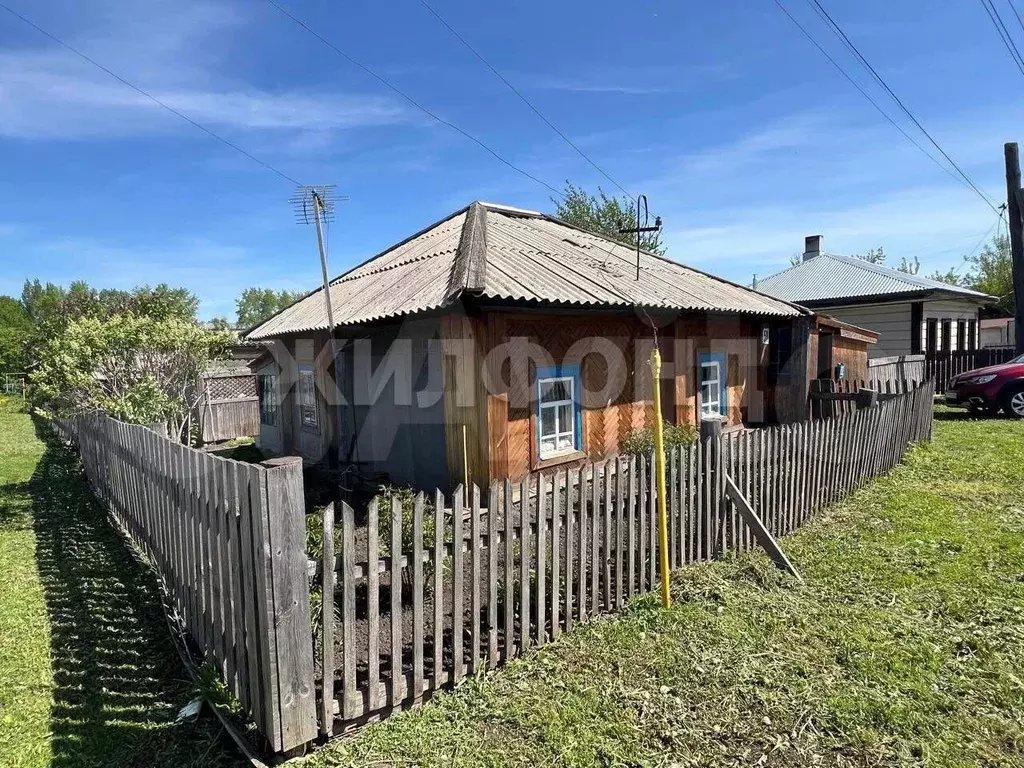Дом 27,7 м на участке 7,1 сот. - Фото 1