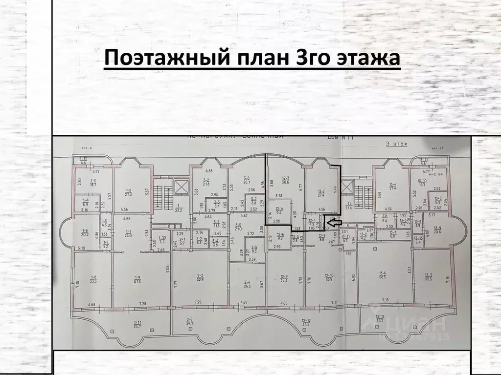2-к кв. Крым, Ялта муниципальный округ, Ореанда пгт пер. Солнечный, 11 ... - Фото 2