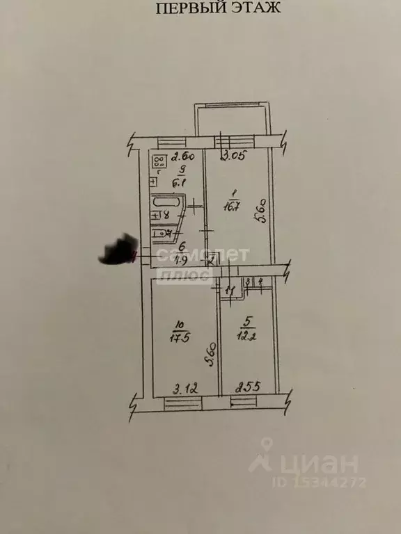 3-к кв. Вологодская область, Вологда Залинейная ул., 22Д (62.6 м) - Фото 1