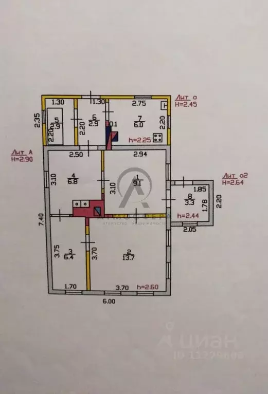 Дом в Краснодарский край, Апшеронск Красноармейская ул. (55 м) - Фото 1
