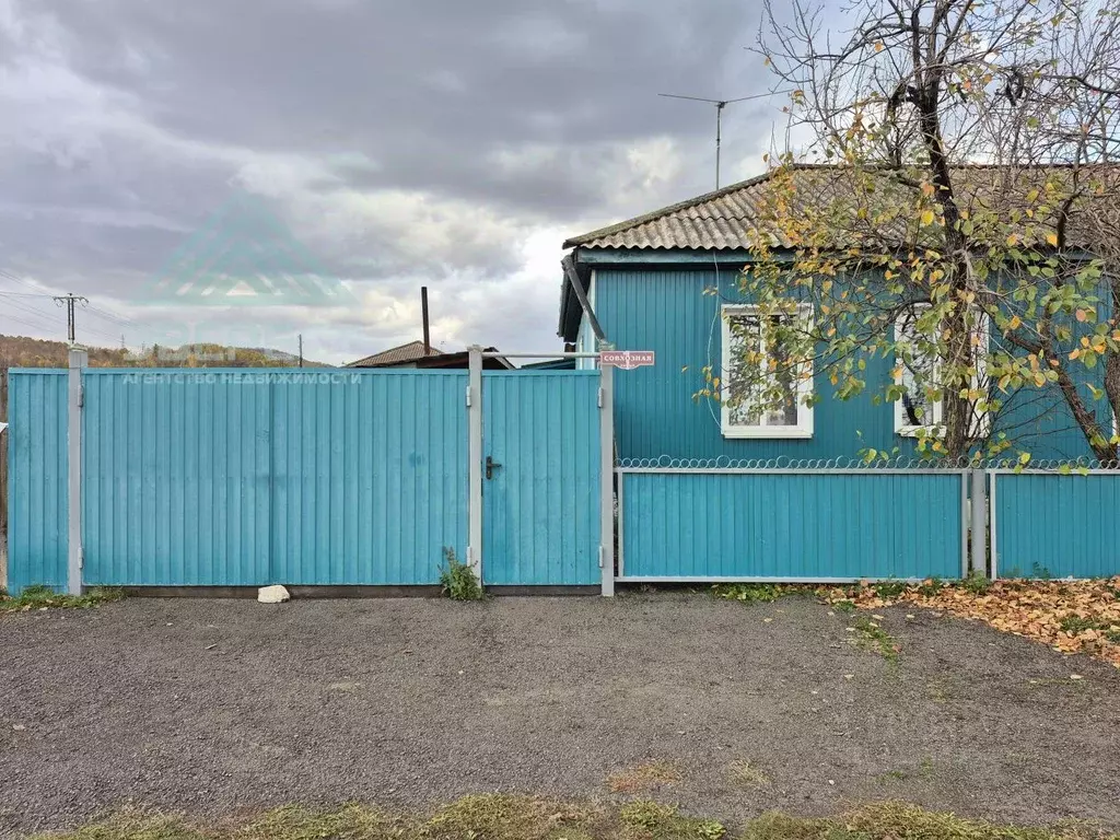 Дом в Хакасия, с. Боград ул. Совхозная, 1 (50 м) - Фото 1