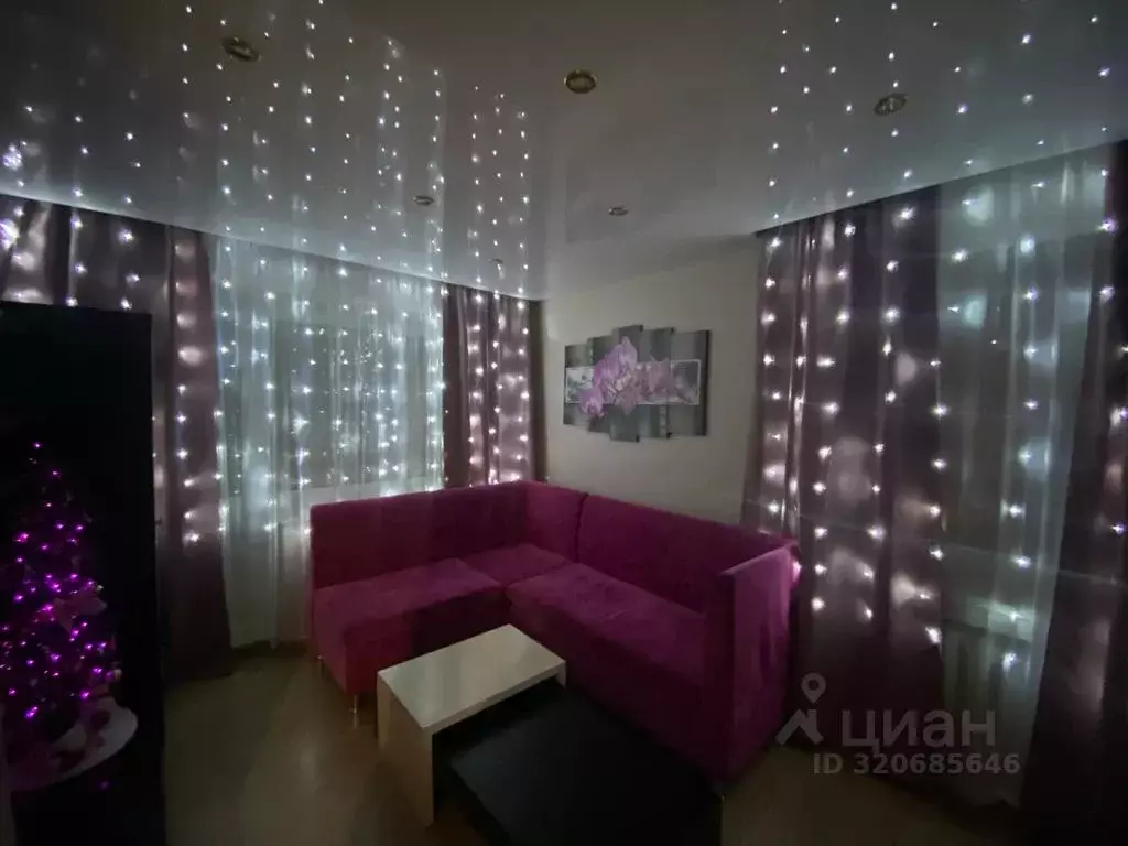 1-к кв. Коми, Ухта ул. 40 лет Коми АССР, 10А (30.0 м) - Фото 1