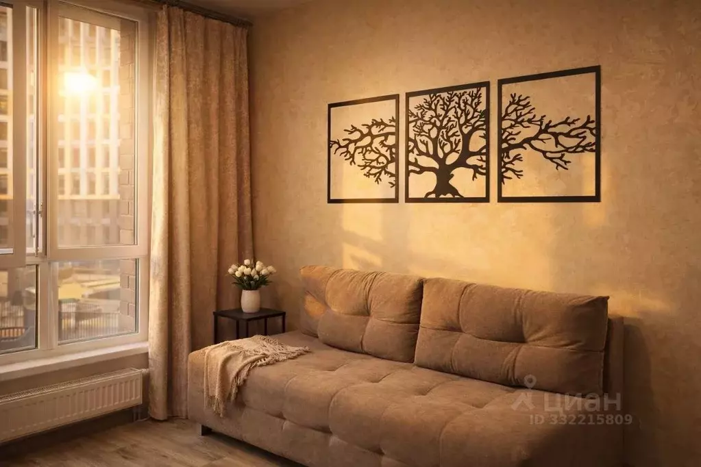 1-к кв. Москва Производственная ул., 17 (40.0 м) - Фото 2
