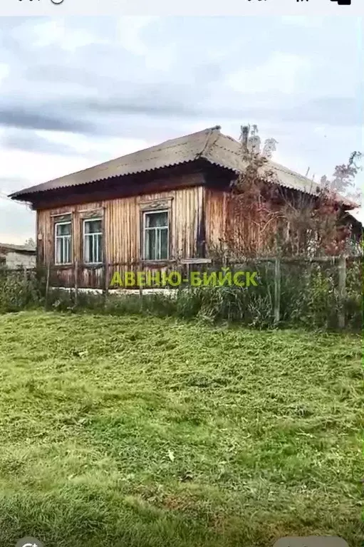 Участок в Алтайский край, Троицкий район, с. Вершинино Набережная ул. ... - Фото 1