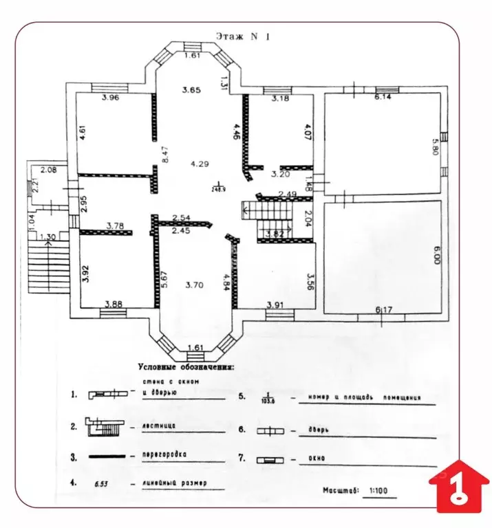 Дом в Омская область, Омский район, с. Усть-Заостровка  (145 м) - Фото 2