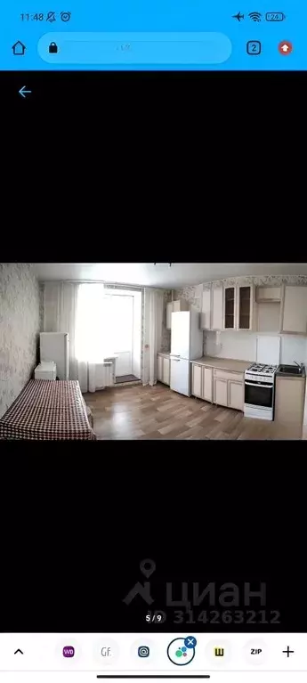 1-к кв. Татарстан, Казань ул. Салиха Батыева, 9 (42.0 м) - Фото 2