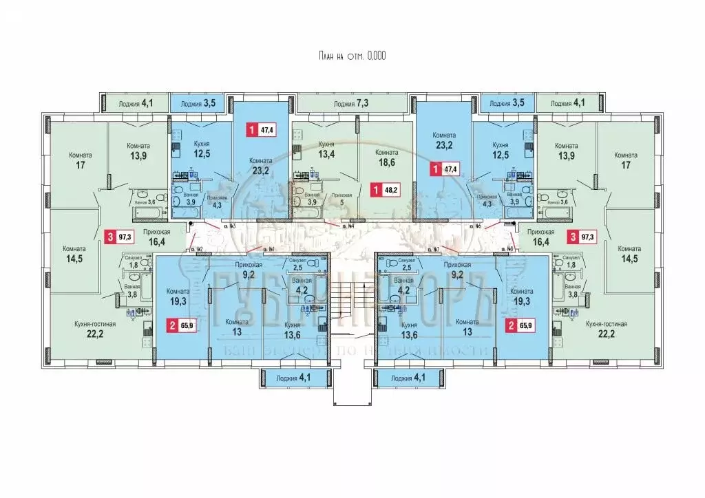 1-комнатная квартира: Тверская область, Калининский муниципальный ... - Фото 1