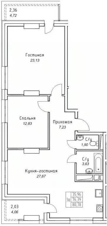 3-к кв. Саха (Якутия), Якутск 11-й кв-л,  (80.78 м) - Фото 1