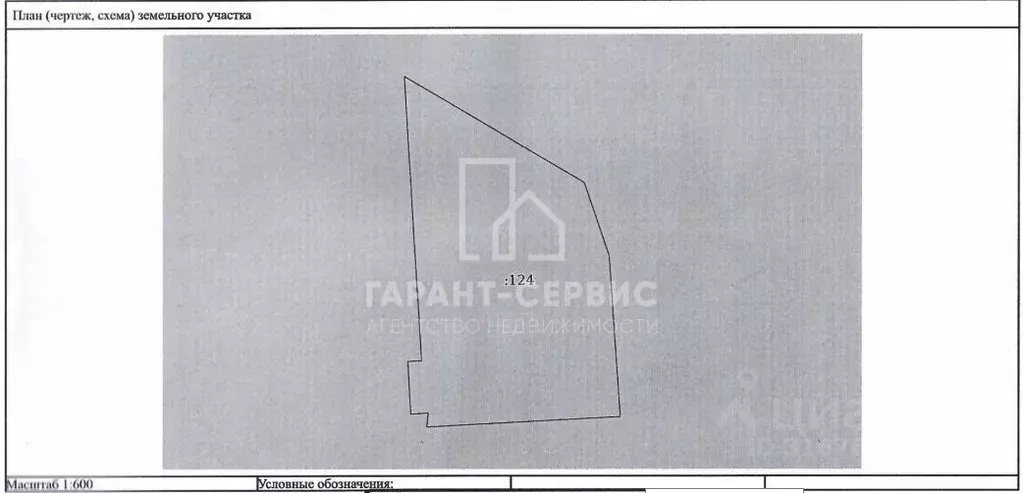 Участок в Тамбовская область, Тамбовский муниципальный округ, ... - Фото 1
