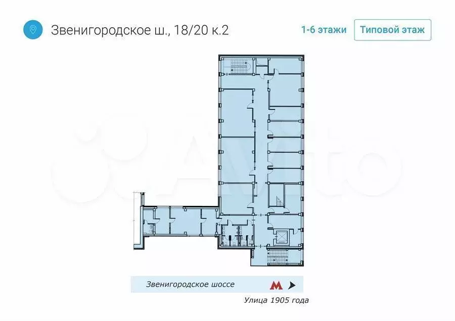 Офис 3900 м у метро Улица 1905 года - Фото 0
