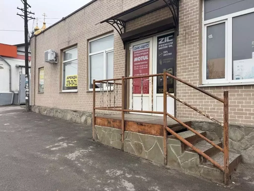 Офис в Ростовская область, Ростов-на-Дону Портовая ул., 70в (46 м) - Фото 1