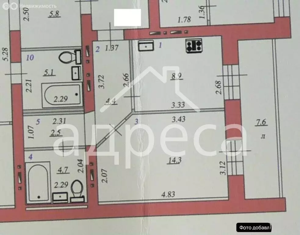 1-комнатная квартира: Самара, улица Победы, 4Б (40 м) - Фото 1