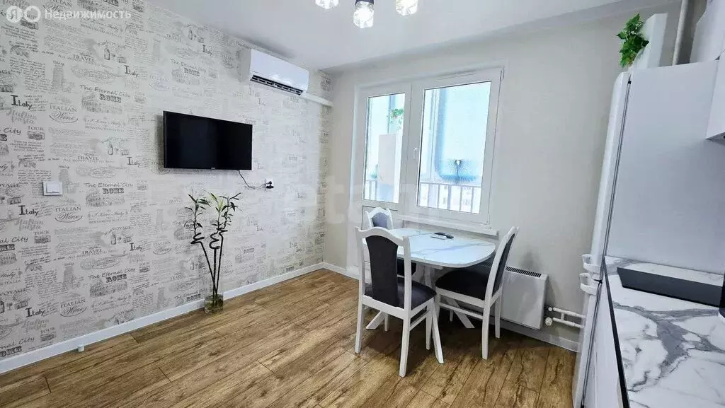 1-комнатная квартира: Анапа, улица Ленина, 237 (41.6 м) - Фото 2