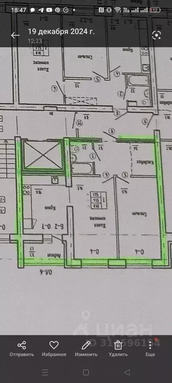 2-к кв. Кировская область, Киров Московская ул., 203 (51.0 м) - Фото 0