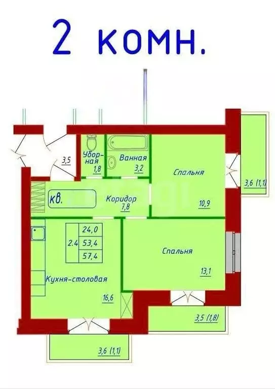2-комнатная квартира: Вологда, Пролетарская улица, 66 (57.4 м) - Фото 1