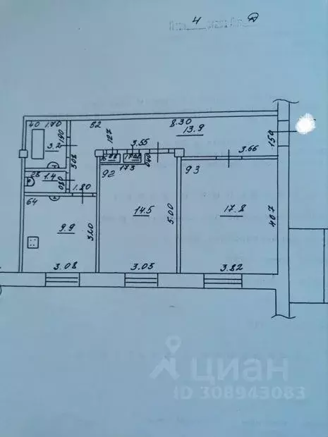 2-к кв. Самарская область, Самара Физкультурная ул., 80 (61.0 м) - Фото 0