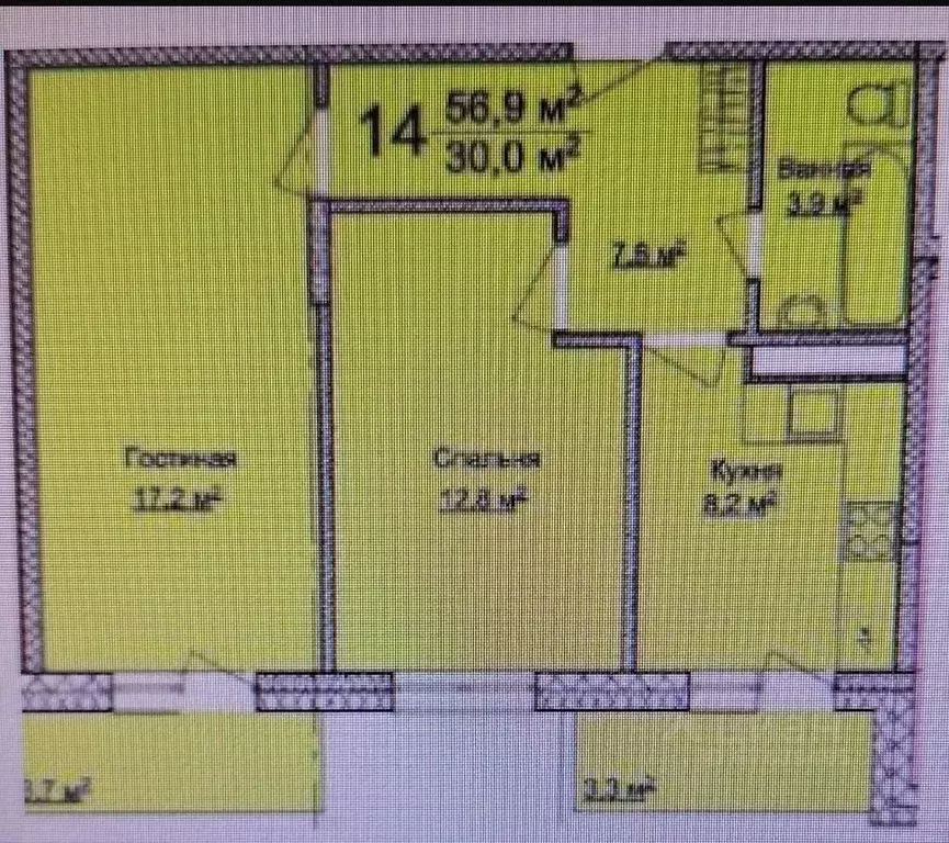 2-к кв. Краснодарский край, Анапа Парковая ул., 64к3 (56.9 м) - Фото 2