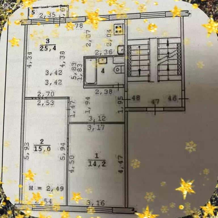3-комнатная квартира: Екатеринбург, Белореченская улица, 36к1 (57.9 м) - Фото 1