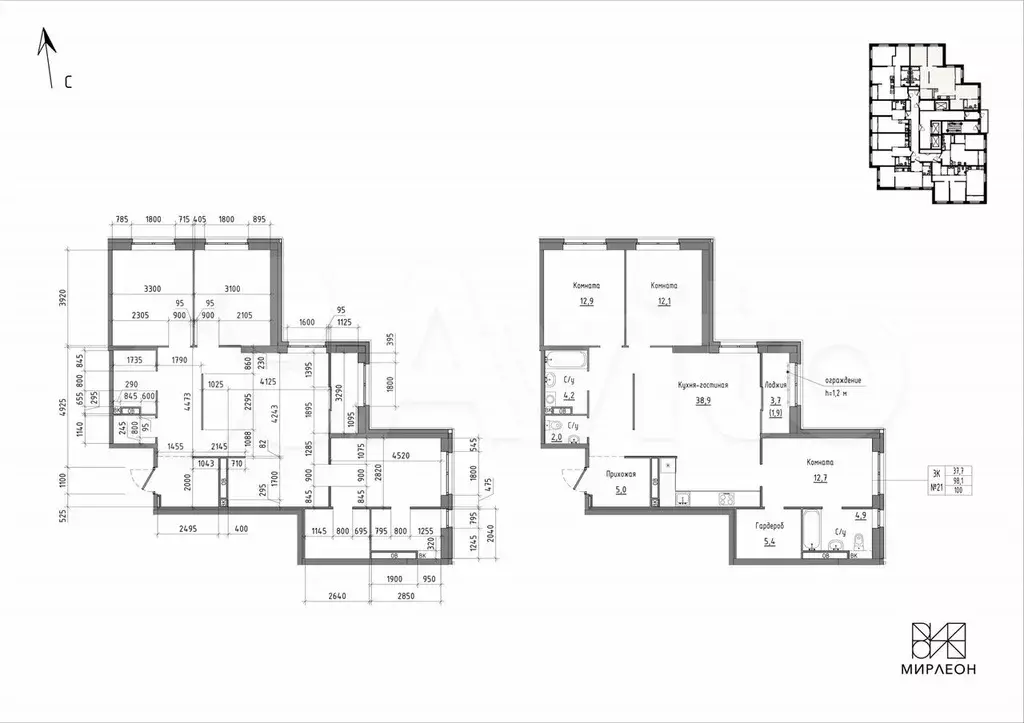 3-к. квартира, 100 м, 4/26 эт. - Фото 0