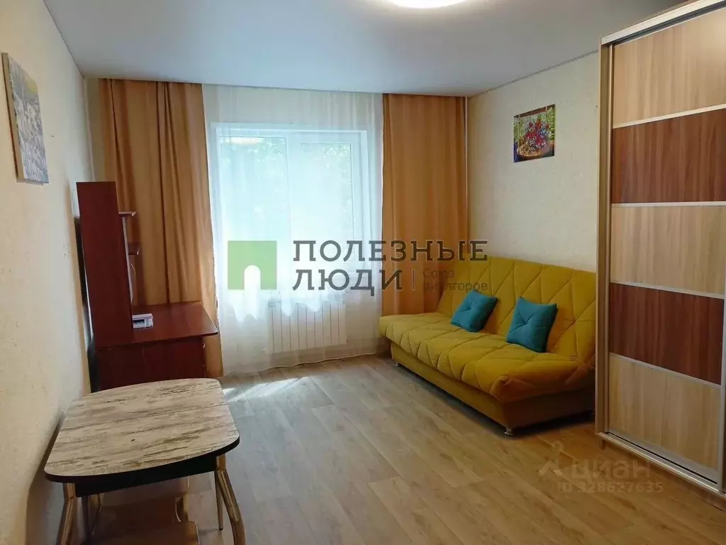 2-к кв. Белгородская область, Белгород просп. Ватутина, 18а (39.0 м) - Фото 1