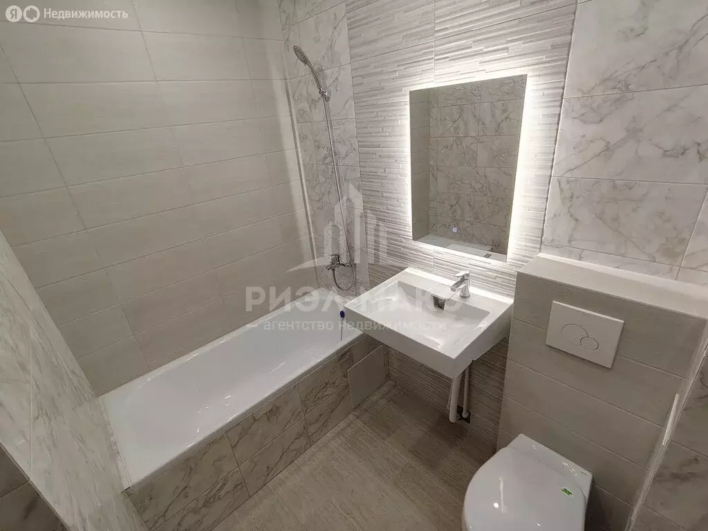 1-комнатная квартира: Брянск, Литейная улица, 67 (36.4 м) - Фото 1