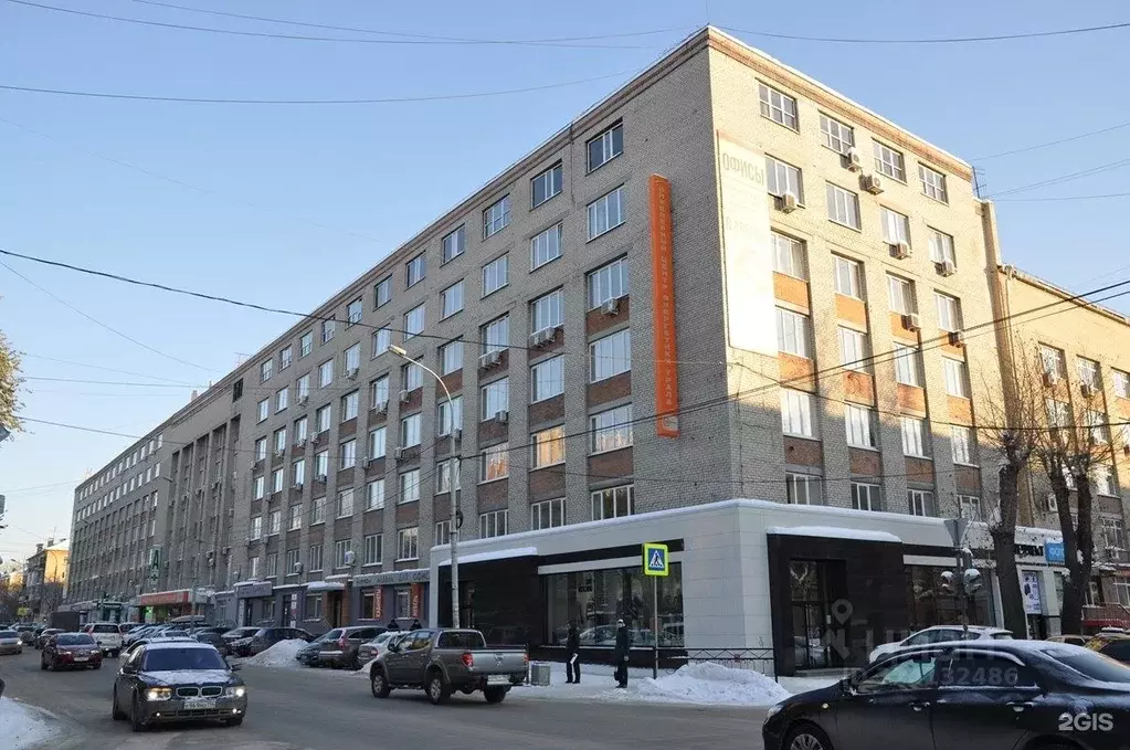 Офис в Свердловская область, Екатеринбург ул. Первомайская, 56 (19 м) - Фото 1