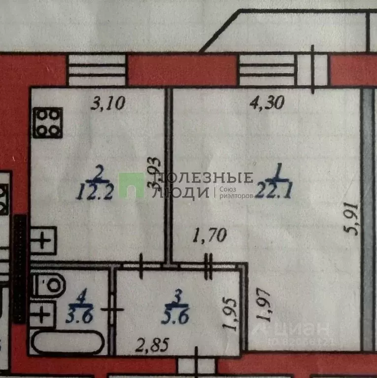 1-к кв. Курганская область, Курган Заозерный жилрайон, 6А мкр, 5А ... - Фото 2