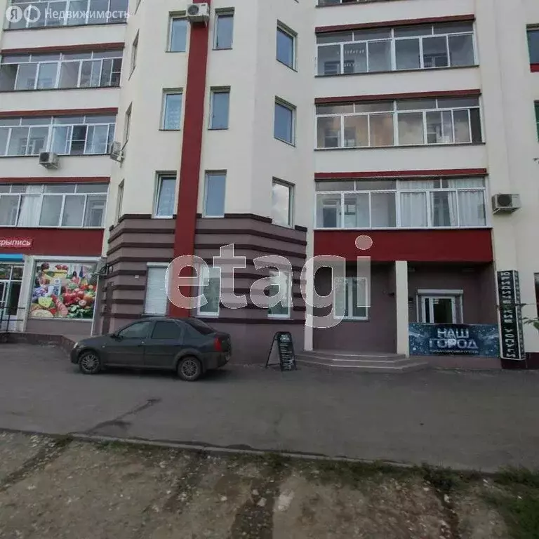 3-комнатная квартира: Челябинск, улица Работниц, 72 (94 м) - Фото 0