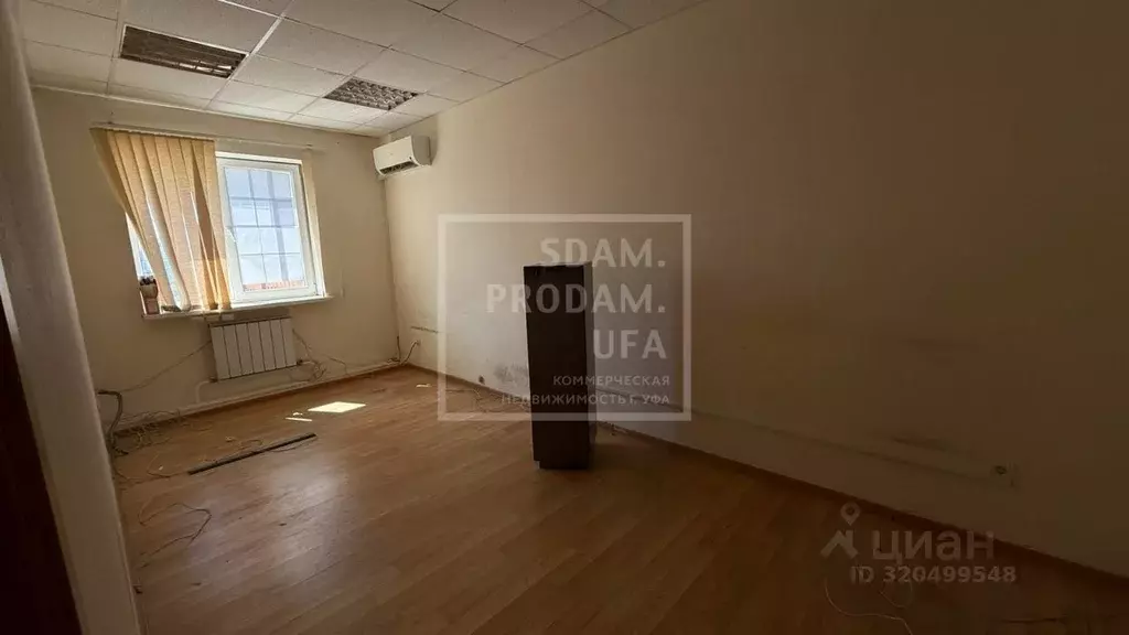Офис в Башкортостан, Уфа Владивостокская ул., 2/1 (60 м) - Фото 2