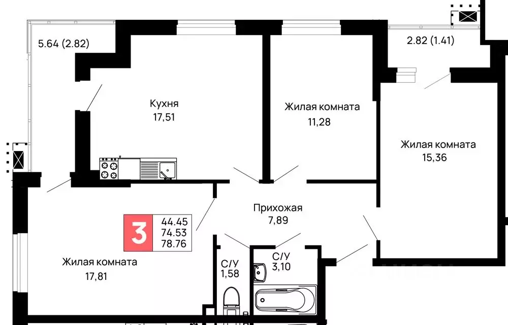 3-к кв. Адыгея, Майкоп 9 Мая ул., 14А (78.76 м) - Фото 0