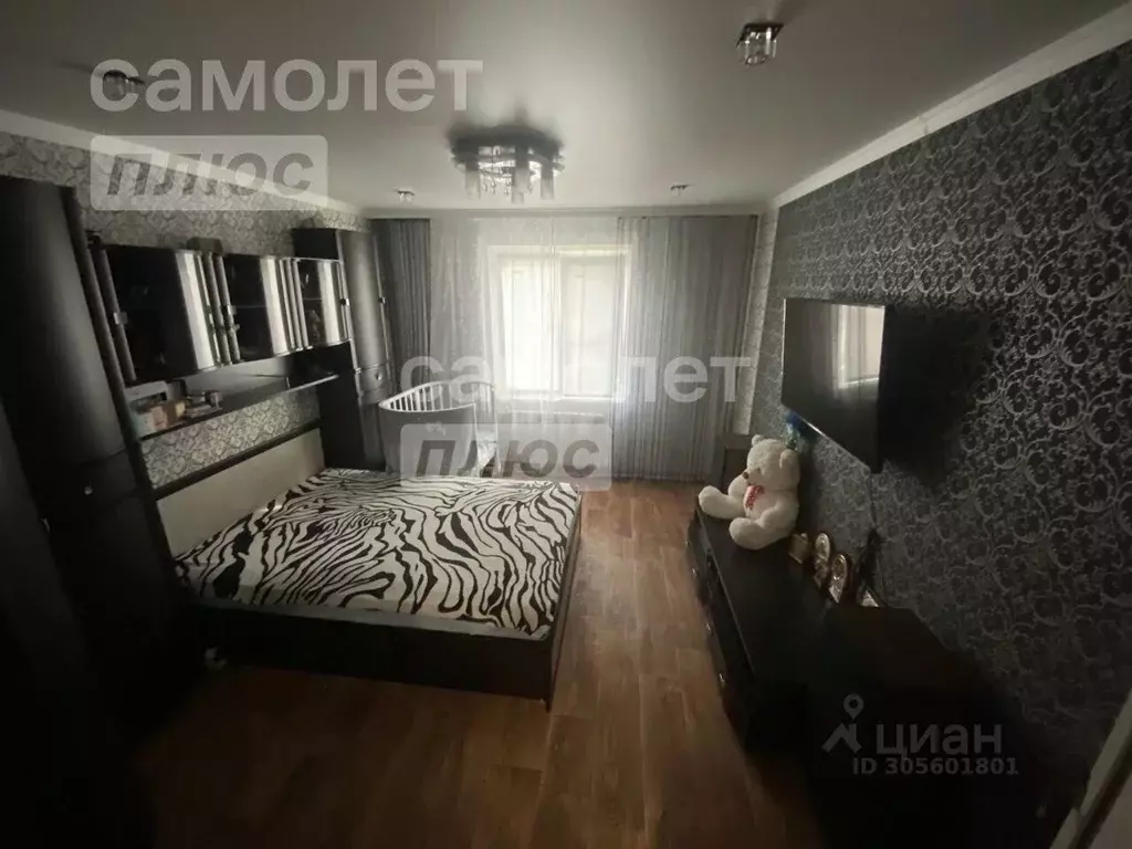 2-к кв. Липецкая область, Липецк ул. Героя России Эдуарда Белана, 7 ... - Фото 1