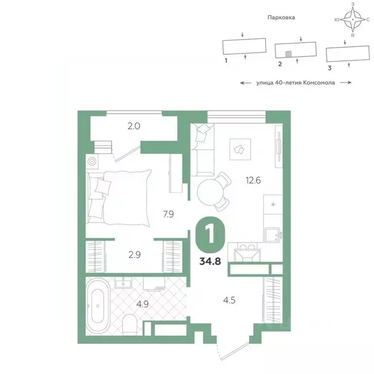 1-к кв. Свердловская область, Екатеринбург ул. 40-летия Комсомола, 2 ... - Фото 1