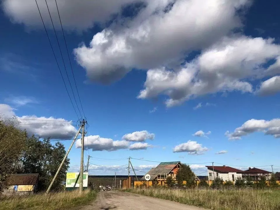 Участок в Ленинградская область, Ломоносовский район, Ропшинское ... - Фото 1