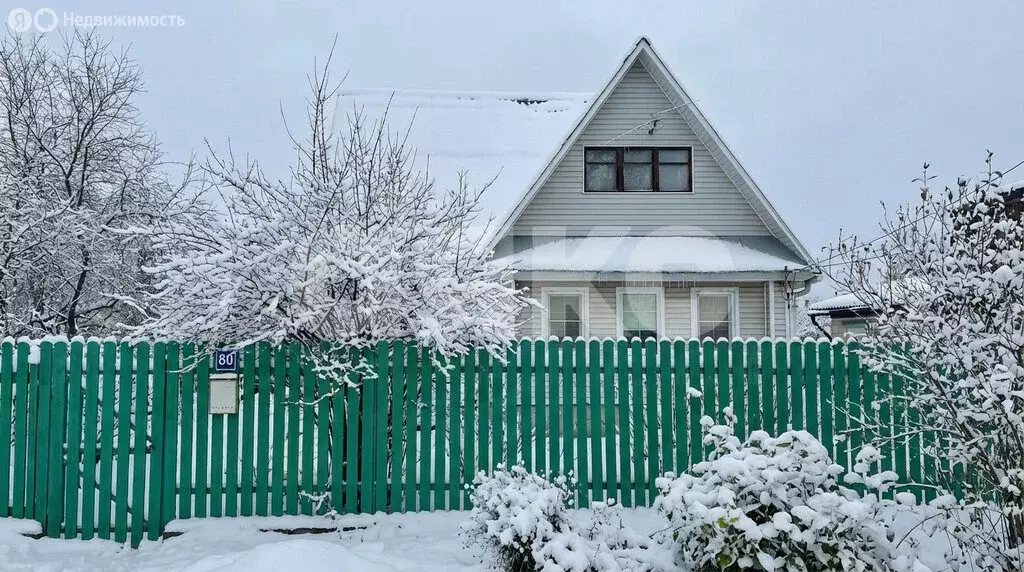 Дом в село Игумново, Центральная улица, 60 (46 м) - Фото 1