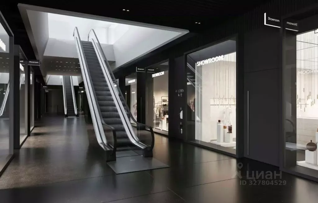 Торговая площадь в Москва ул. Вавилова, 13А (1247 м) - Фото 2