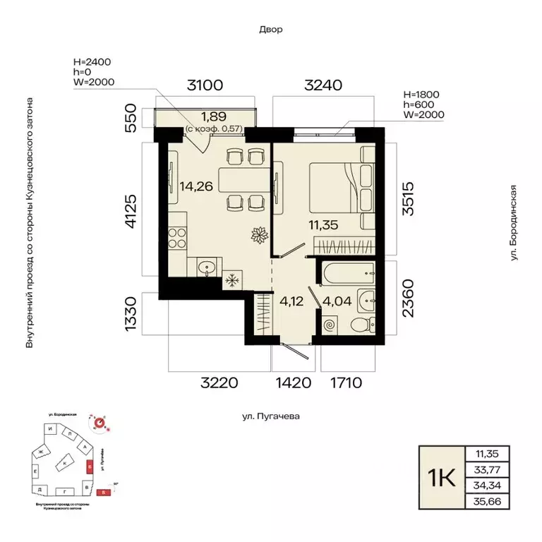 1-к кв. Башкортостан, Уфа Кузнецовский Затон мкр,  (34.34 м) - Фото 1