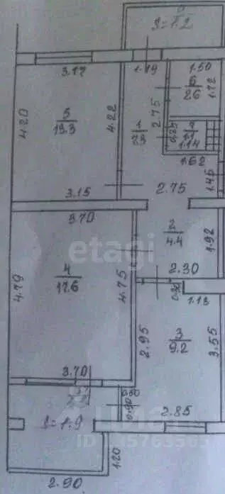 2-к кв. Краснодарский край, Анапа ул. Ленина, 175 (55.5 м) - Фото 2