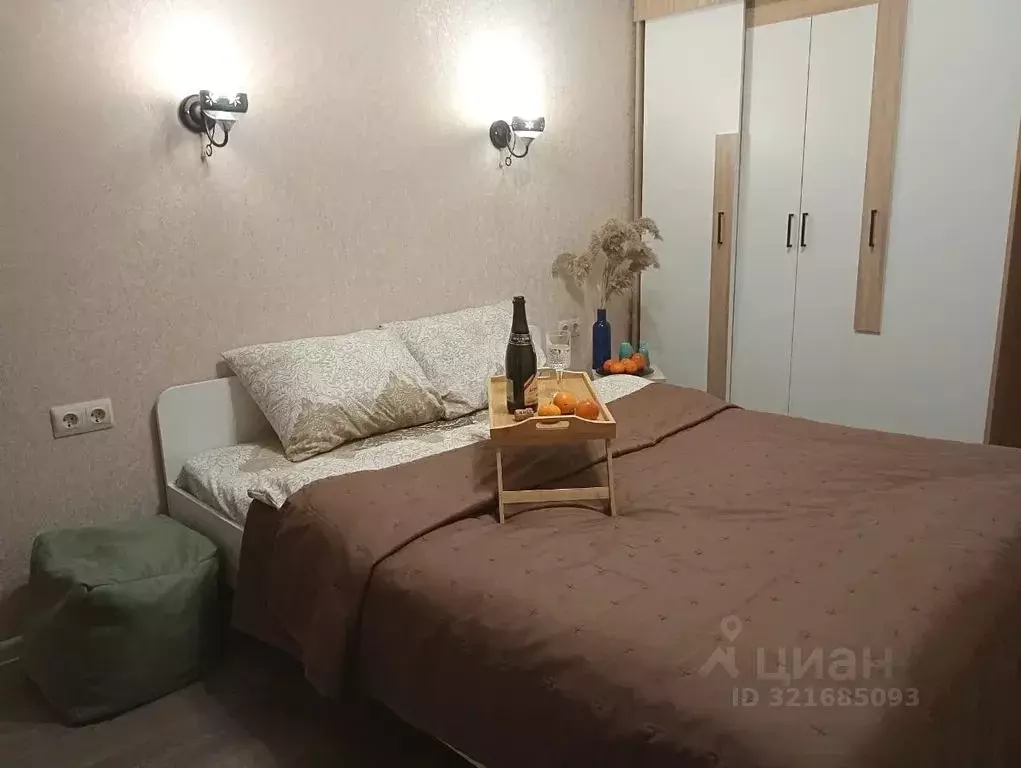 2-к кв. Краснодарский край, Новороссийск ул. Революции 1905 года, 37 ... - Фото 1