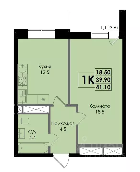 1-к кв. Ростовская область, Ростов-на-Дону Ботаника жилой комплекс ... - Фото 0