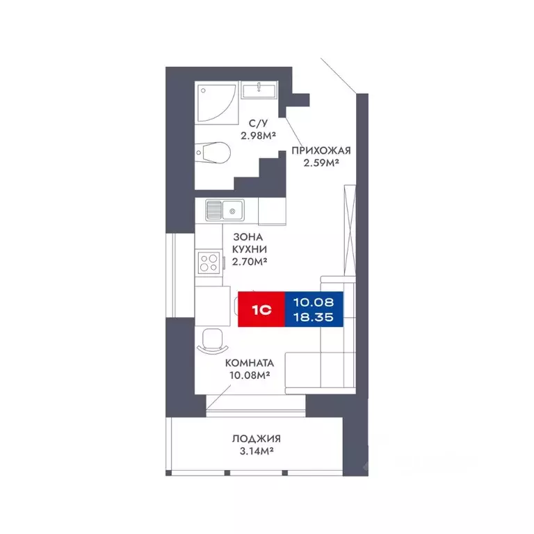 Студия Новосибирская область, Новосибирск Светлановская ул., 52/4 ... - Фото 1