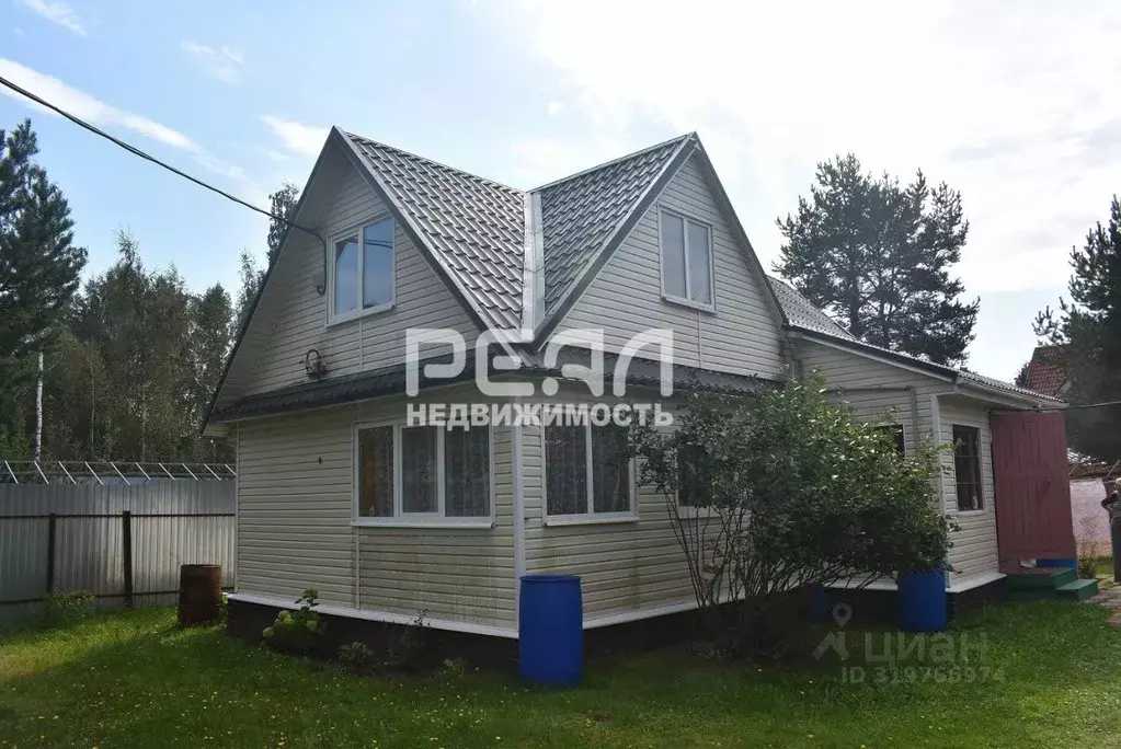 Дом в Ленинградская область, Всеволожский район, Рахьинское городское ... - Фото 1